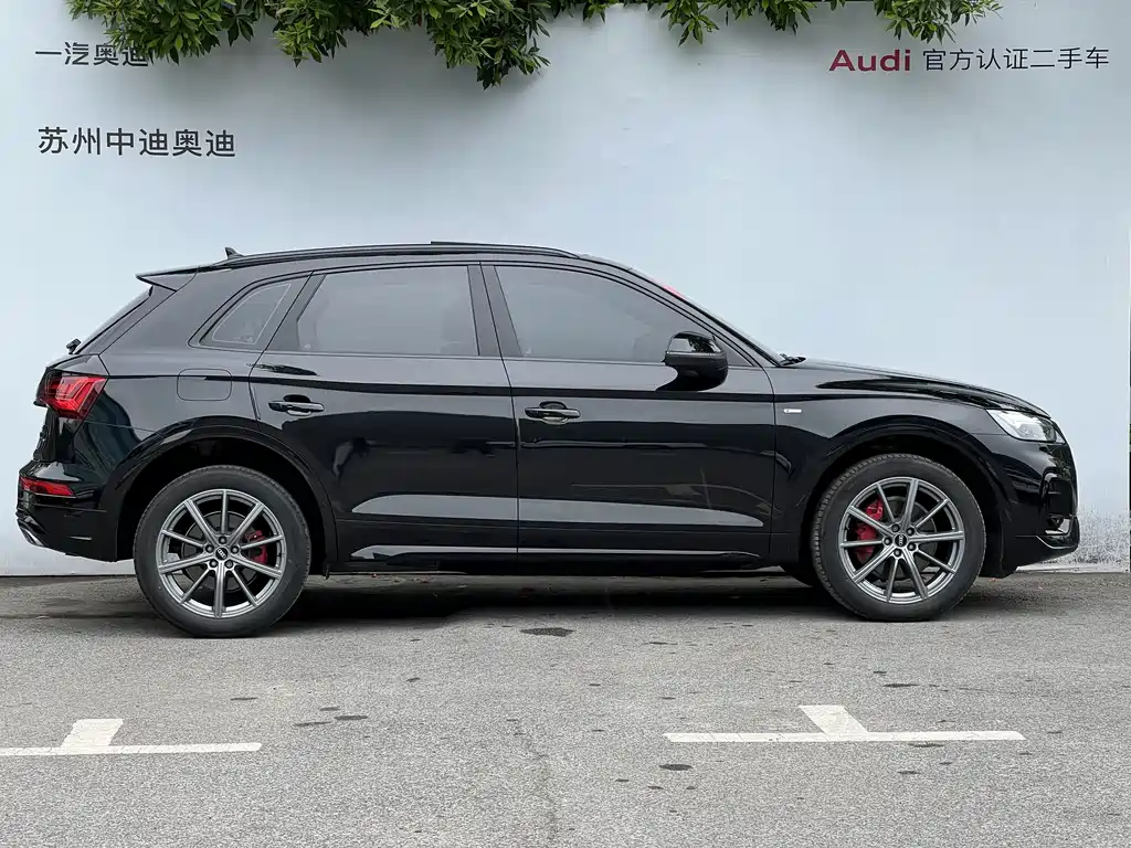 Audi Q5L 2024 — фото 3