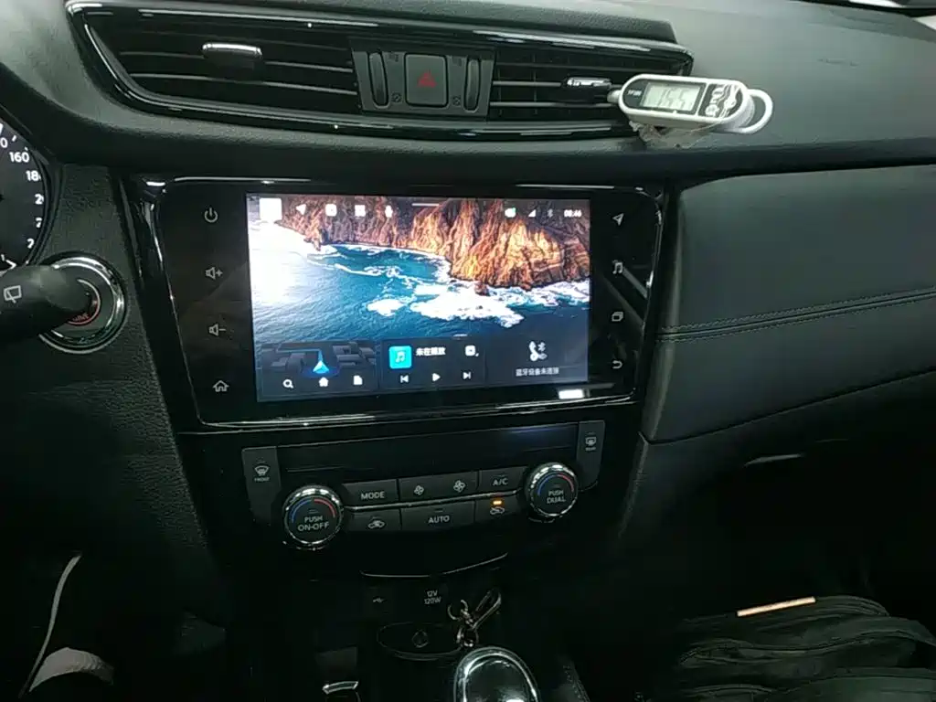 Nissan X-Trail 2021