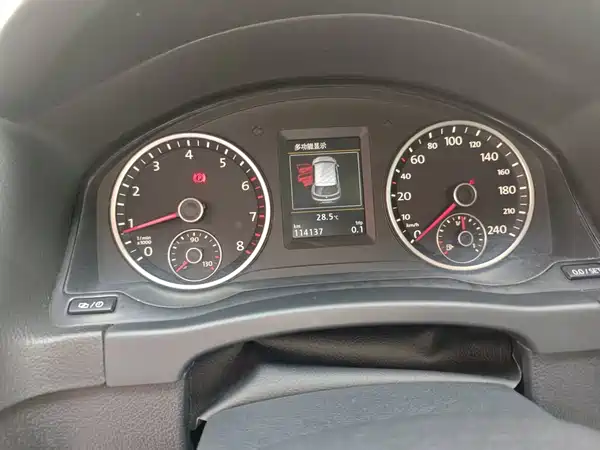 Volkswagen Tiguan 2015