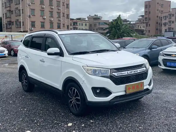 Lifan Maiwe 2017
