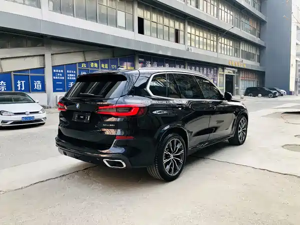 BMW X5 2020