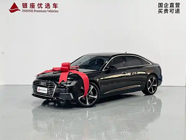 Audi A6L 2019