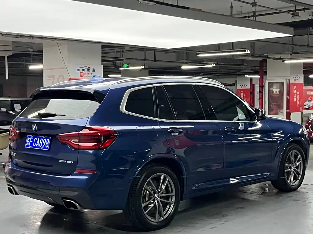 BMW X3 2020