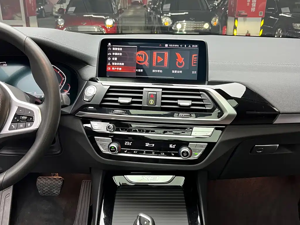 BMW X3 2020 — фото 26