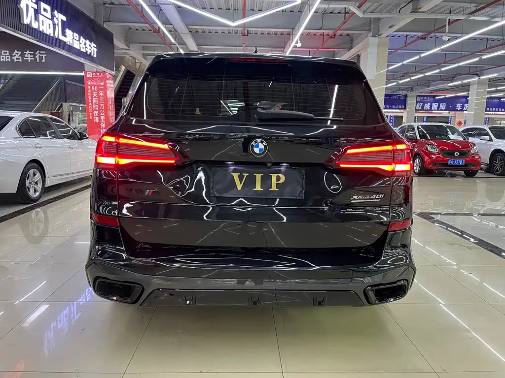 BMW X5 2021 — фото 18