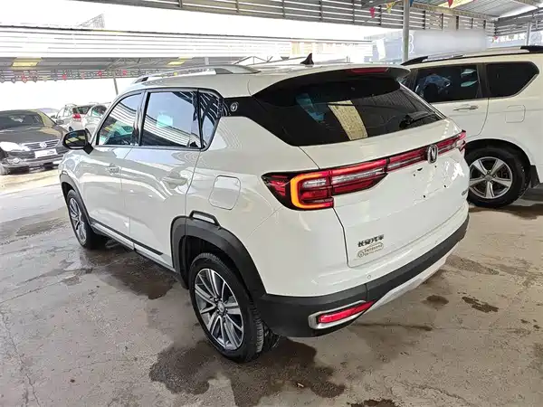 Changan CS35PLUS 2019