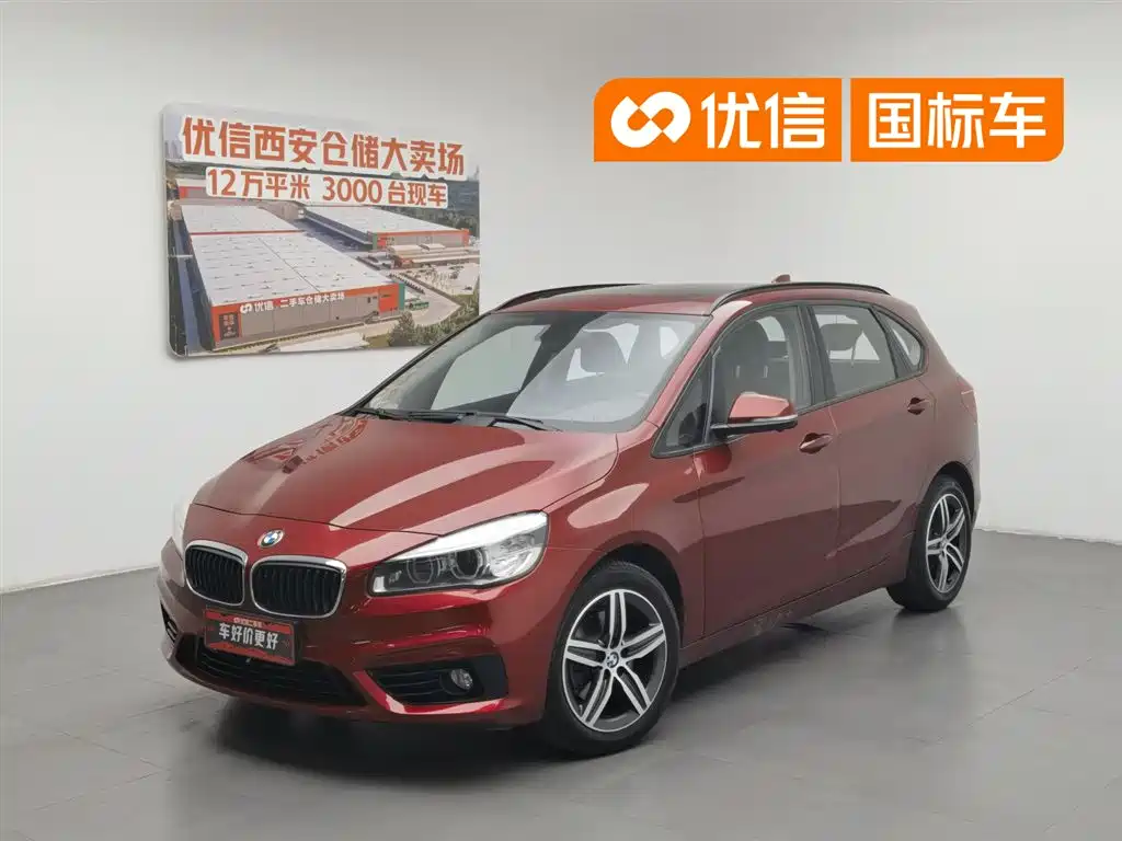 BMW 2 Series Active Tourer 2016