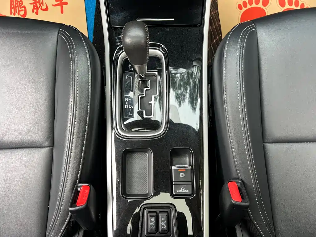 Mitsubishi Outlander 2020 — фото 13