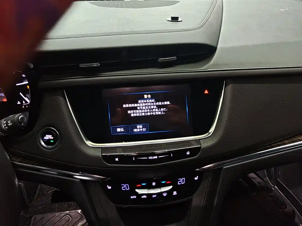 Cadillac XT5 2018 — фото 13