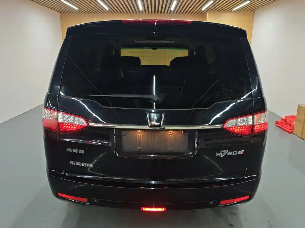 Luxgen Big 7 MPV 2016