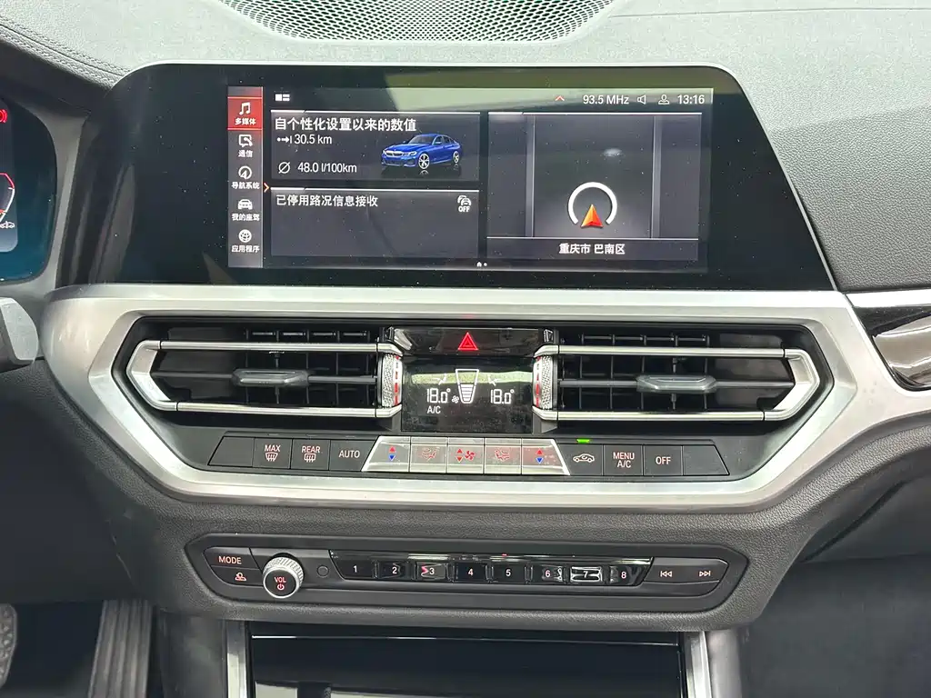 BMW 3 Series 2020 — фото 14