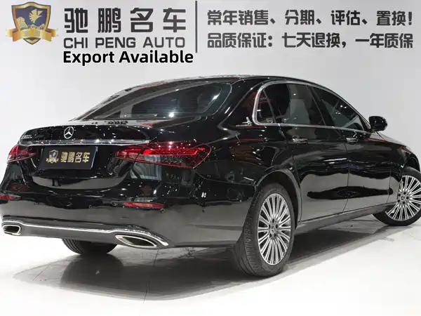 Mercedes-Benz E-Class 2021