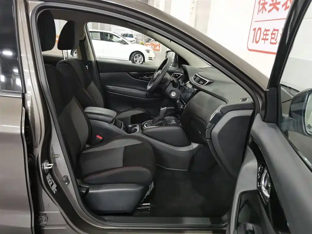 Nissan Qashqai 2021 — фото 23