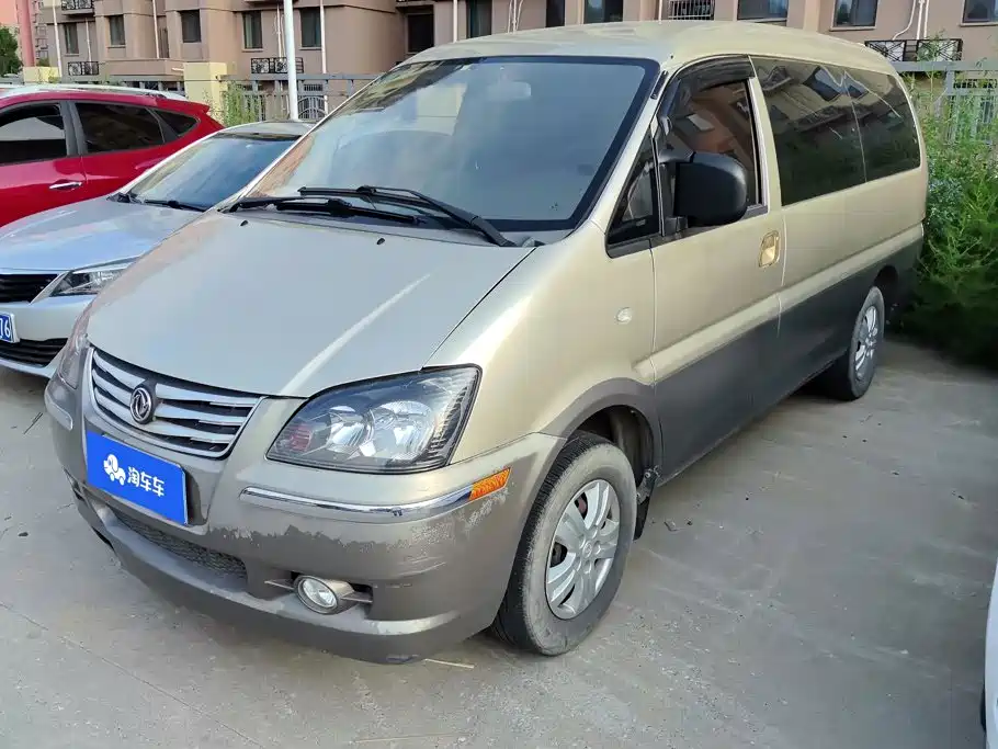 Dongfeng Lingzhi 2016