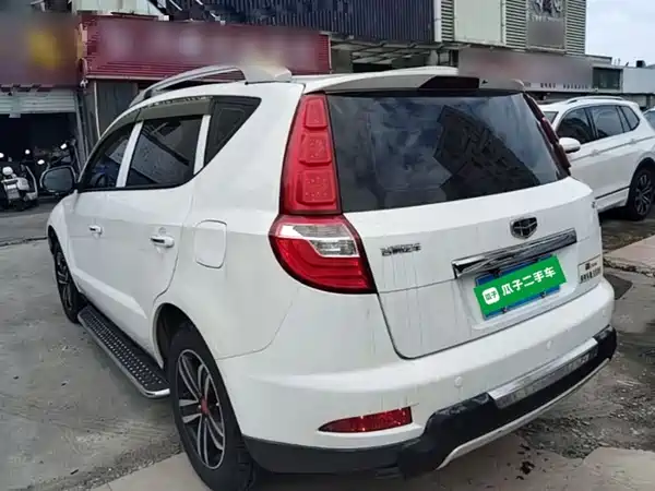 Geely GX7 2015
