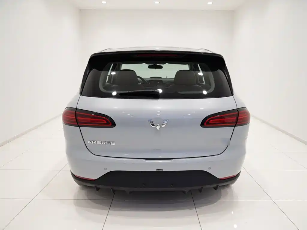 Wuling Bingo PLUS 2026