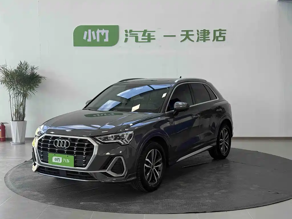 Audi Q3 2023