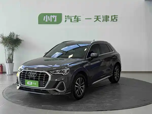 Audi Q3 2023
