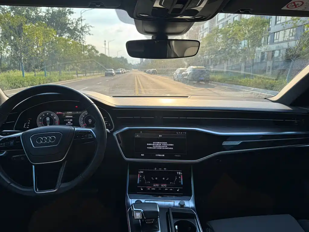 Audi A6L 2024