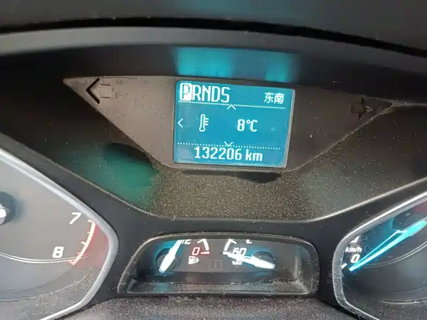 Ford Kuga 2016