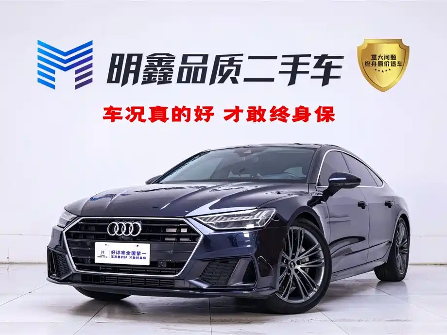Audi A7 2021 — фото 1