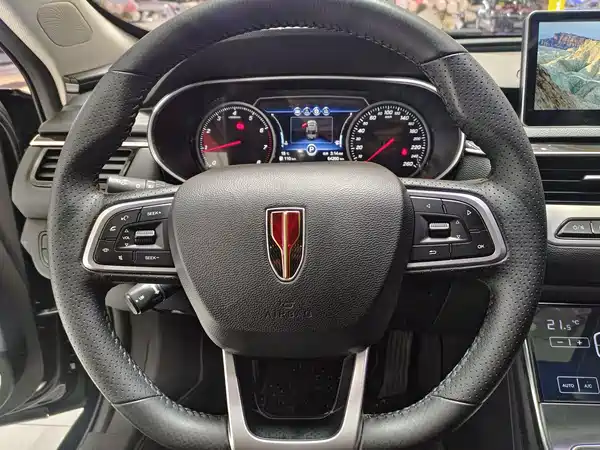Hongqi H5 2020