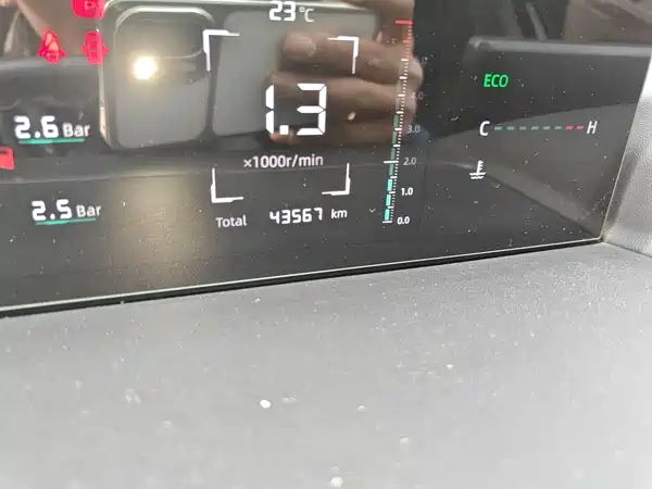 Changan Yida 2023