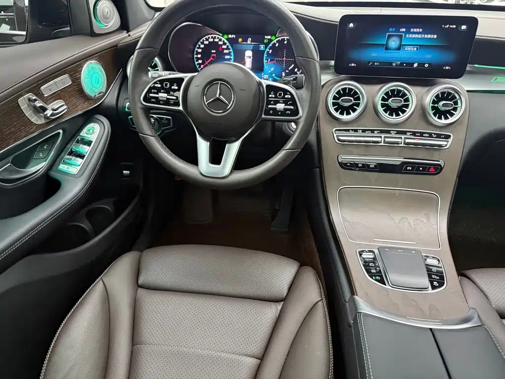 Mercedes-Benz GLC 2020