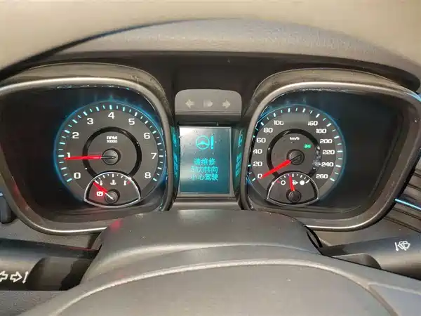 Chevrolet Malibu 2014