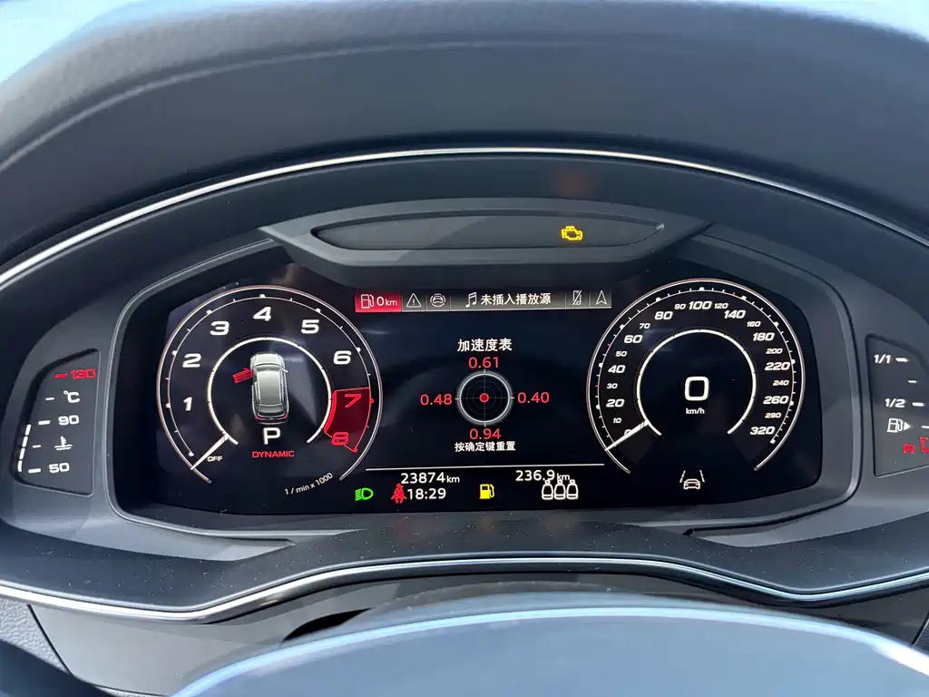 Audi RS 6 2025 — фото 10