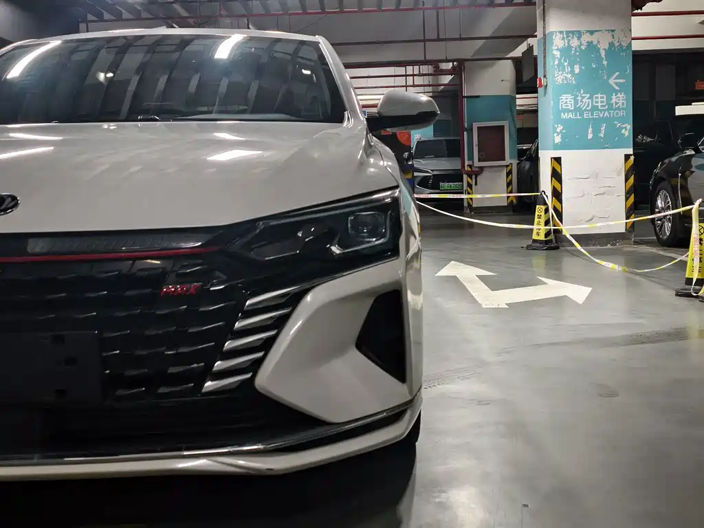 Dongfeng Yixuan MAX 2022 — фото 19