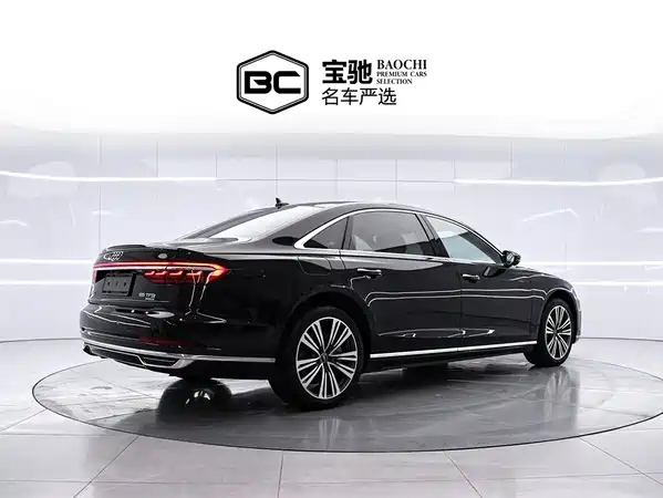 Audi A8 2021