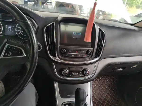 Baojun 560 2017