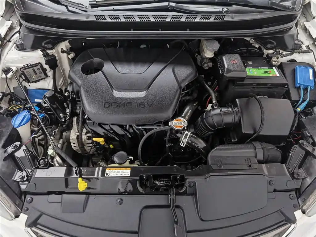 Hyundai Elantra Langdong 2016