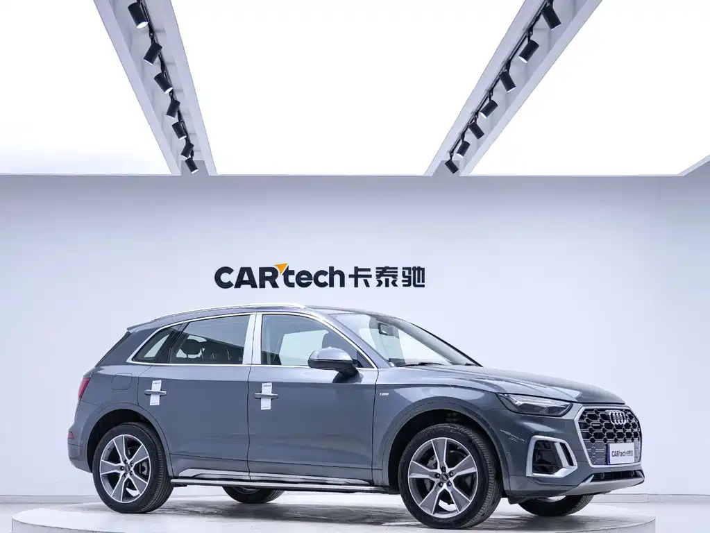 Audi Q5L 2023 — фото 5
