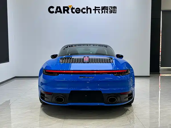 Porsche 911 2023