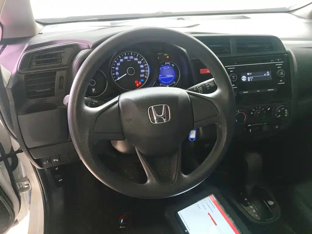 Honda Fit 2017