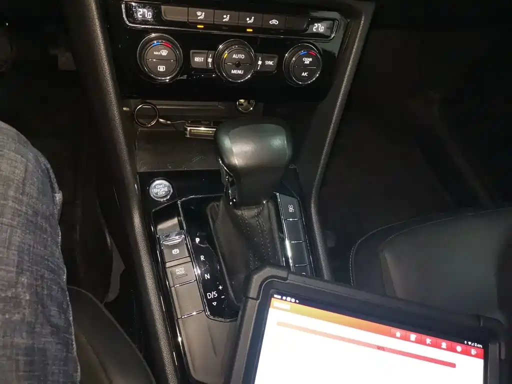Volkswagen Tiguan L 2021