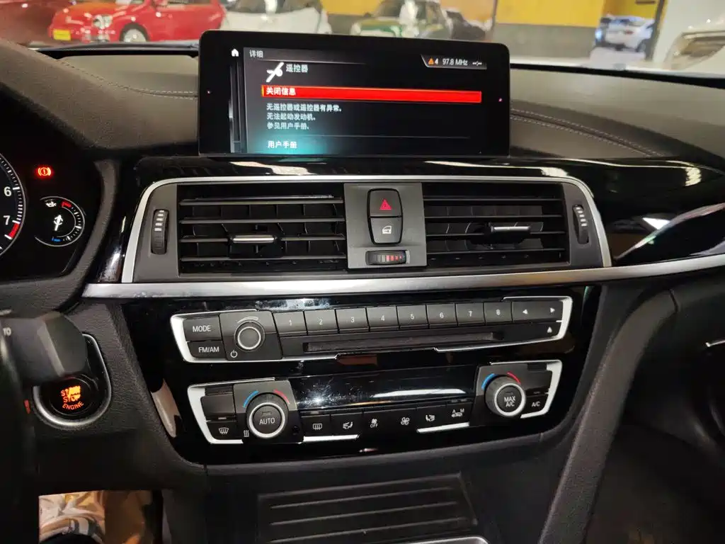 BMW 3 Series 2018 — фото 13