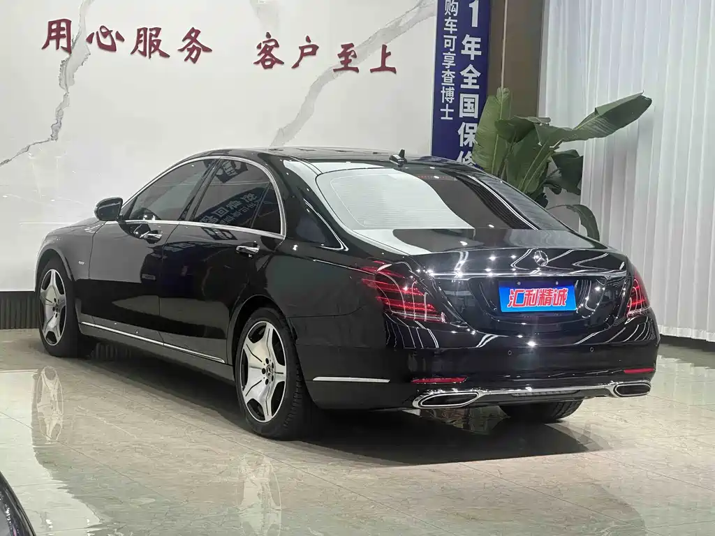 Mercedes-Benz S-Class 2021 — фото 6
