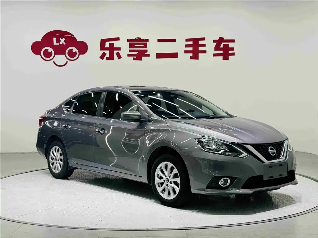 Nissan Sylphy 2021
