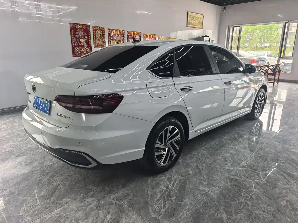 Volkswagen Lavida 2023