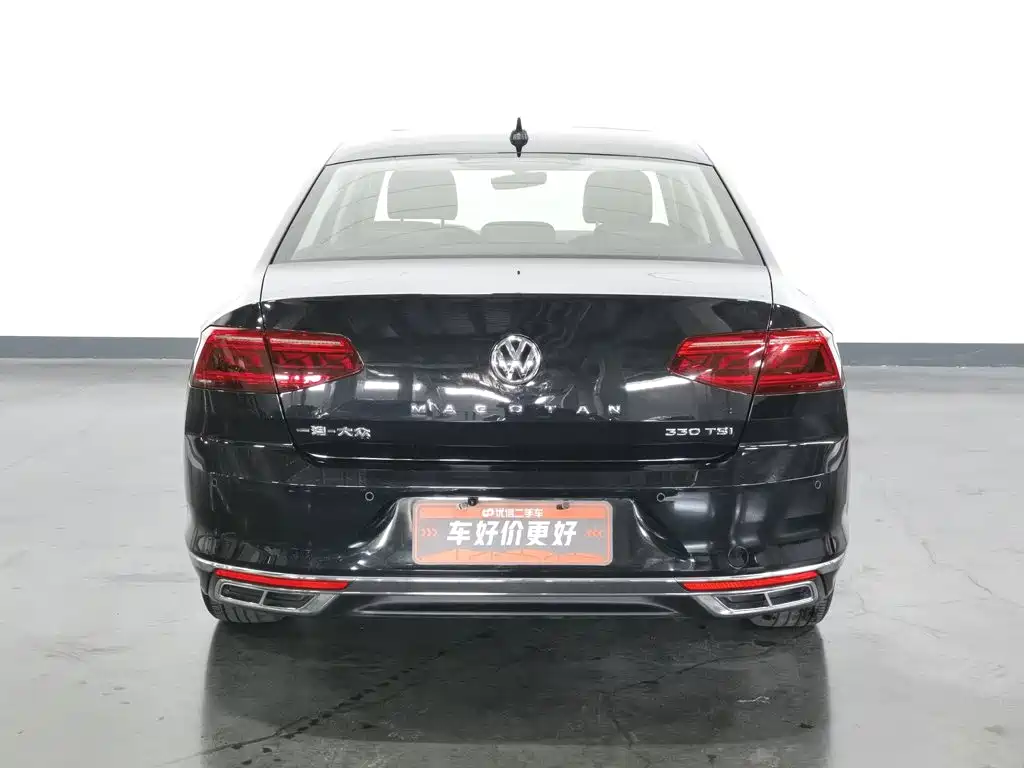 Volkswagen Magotan 2020