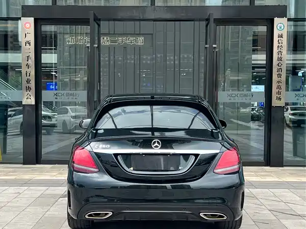 Mercedes-Benz C-Class 2021