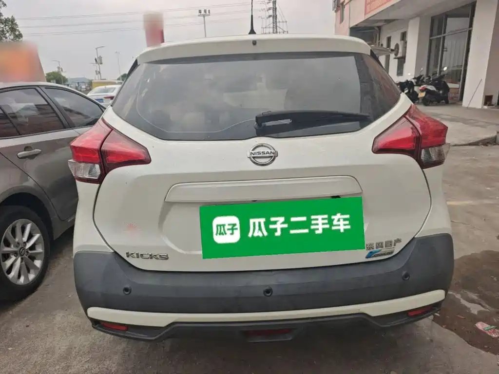 Nissan Kicks 2019