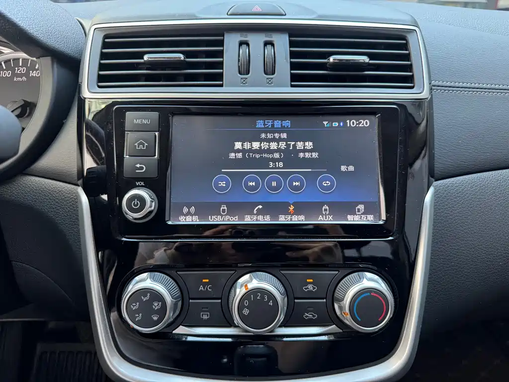 Nissan Tiida 2018 — фото 19