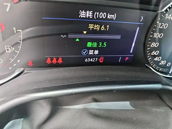Cadillac CT5 2021