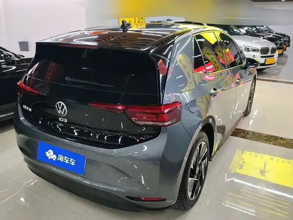 Volkswagen ID.3 2024