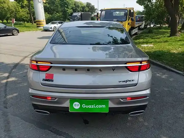 Geely Xingrui 2021