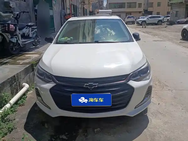 Chevrolet Cavalier 2020